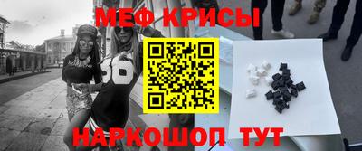 кокаин премиум Бузулук