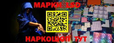 кокаин премиум Бузулук
