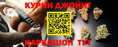 стафф Будённовск