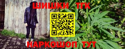 кокаин премиум Бузулук