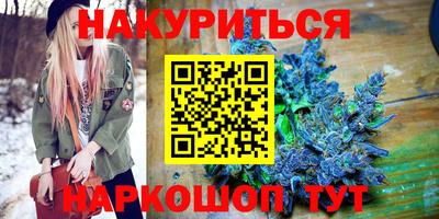 кокаин премиум Бузулук