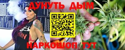 кокаин премиум Бузулук