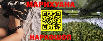 прущая мука Бугуруслан