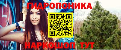 кокаин премиум Бузулук