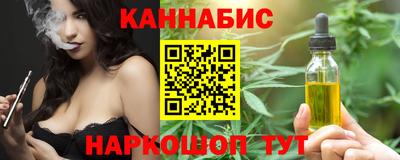 кокаин премиум Бузулук