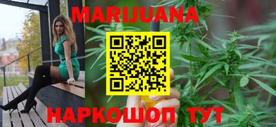 прущая мука Бугуруслан