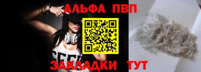 мдпв Гулькевичи