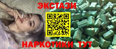 стафф Будённовск