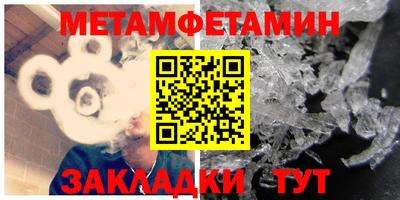 кокаин премиум Бузулук