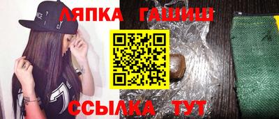стафф Будённовск