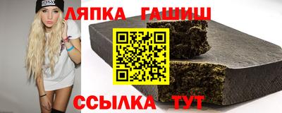 кокаин премиум Бузулук