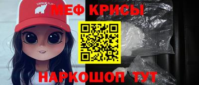 кокаин премиум Бузулук