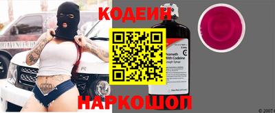 стафф Будённовск